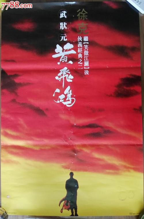 夏威夷大学成绩单办理